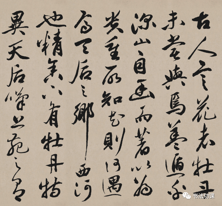 306ec7cb676d4edda556c17ceff343f4.png