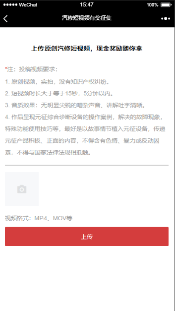 人口学刊投稿_人口普查图片(2)