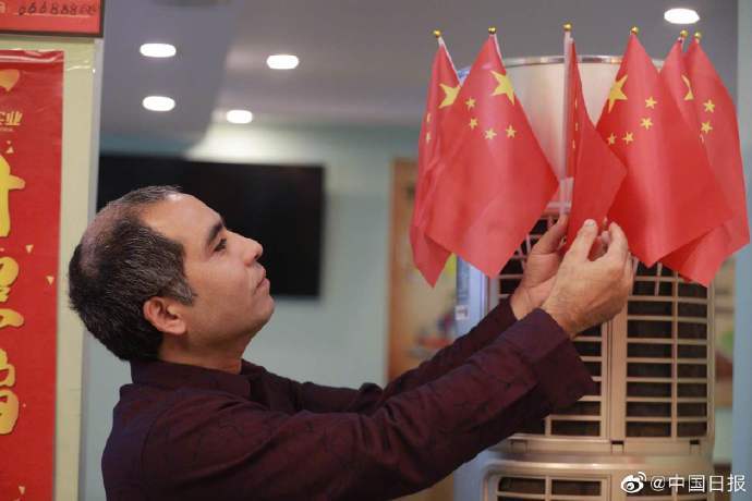 维吾尔族夫妇湖北打拼记
