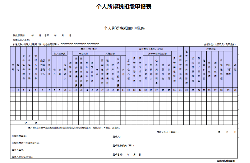 452b352f61144b9db49eb452c10a59ff.png