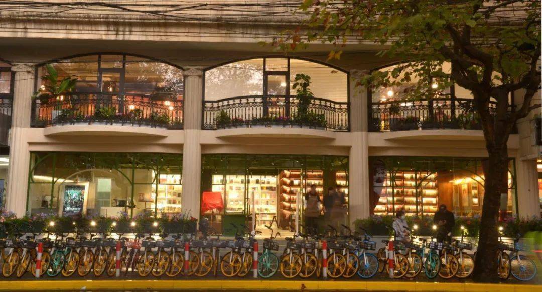 什刹海文创店营业时间 4bf2010f2d6b418eb43b5c4542369950.jpeg