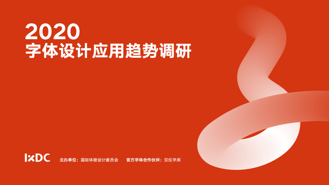 54b99178797744439eaa019102b75680.png