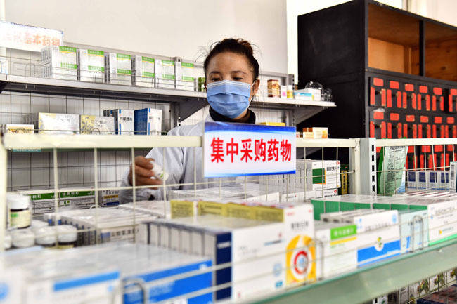 会理县2020年gdp_会理县100年前的照片