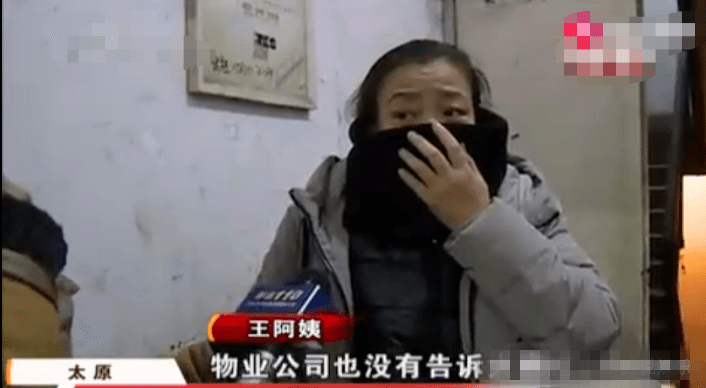 之前很火的打电话的网红 60a14aeb5cba4e36aa630d9e617aadd0.png