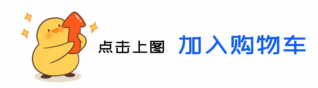 年末大赏|邓伦厅《晴雅集》,易烊千玺厅《送你一朵小红花》火爆预售!
