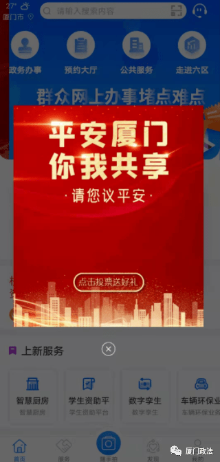 9ddda49aba8e41a3bc76fd0d0cab9a97.png