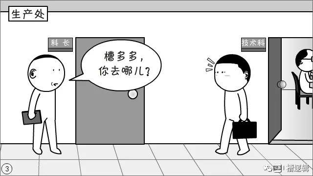 a490118eb1f84fd4a4c587aeac64bdda.jpeg