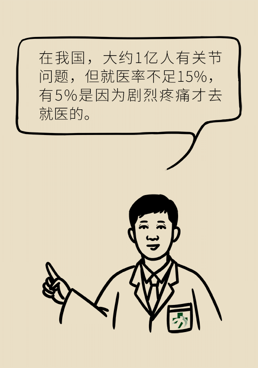 eacf623dfb0842888794dee92052901e.png