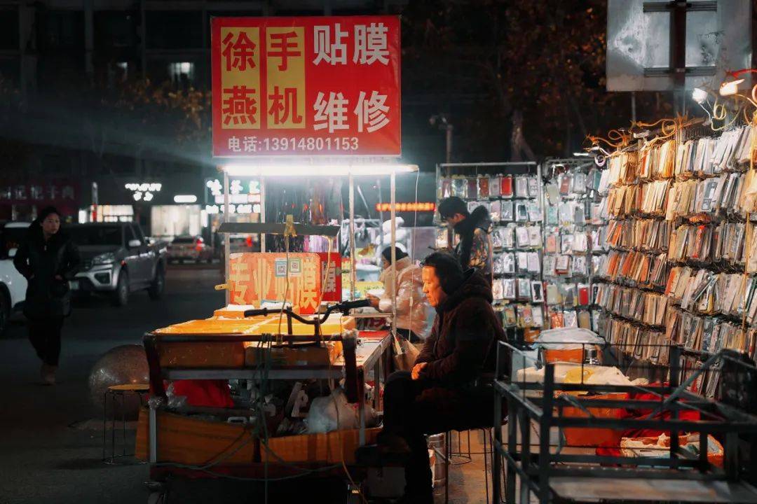 丰县夜晚最浓的烟火气它来了