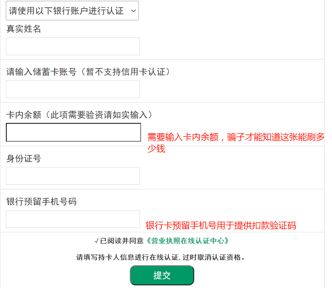 040b8b5d04a74e61b0fc24732d2cd418.png