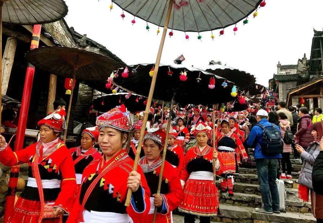 民族节日|瑶族盘王节