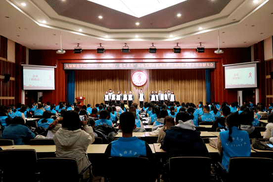 太原师范学院2020年_志愿同行|太原师范学院2020年“携爱同行,让艾止步”