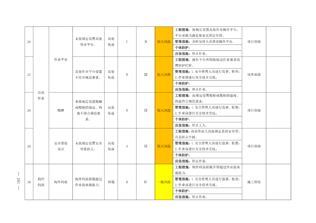 47eecb78a9a94eaaa7db2e3ee82f3234.png
