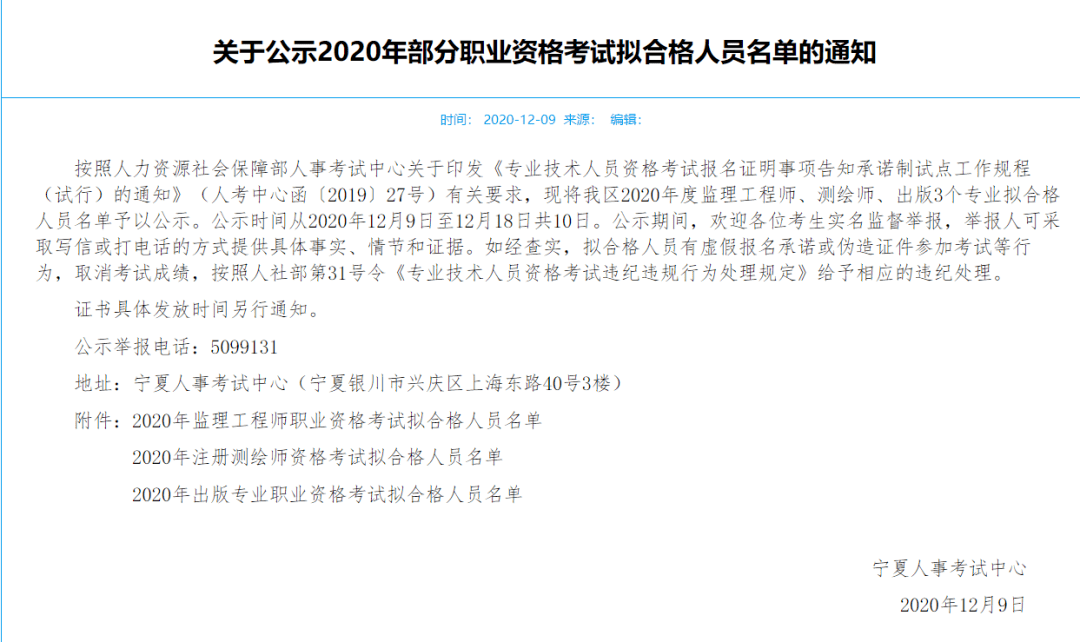 614140f4402f486cad1a50bb49e8b567.png