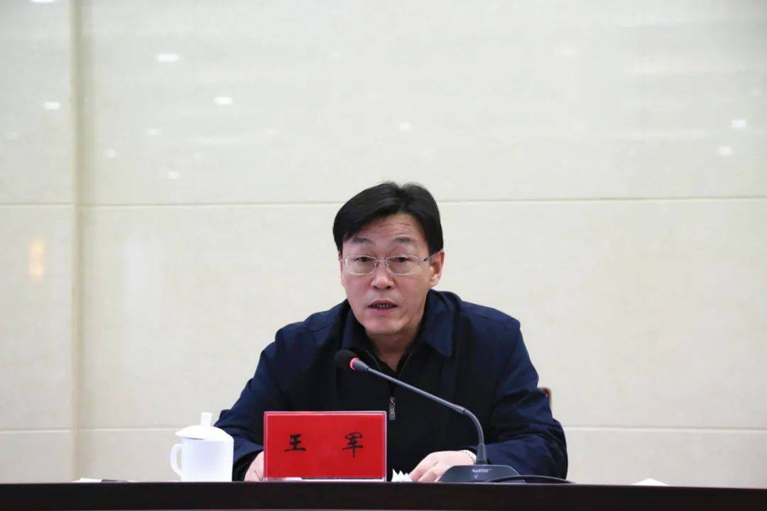市纪委副书记,监委副主任马建林同志主持会议