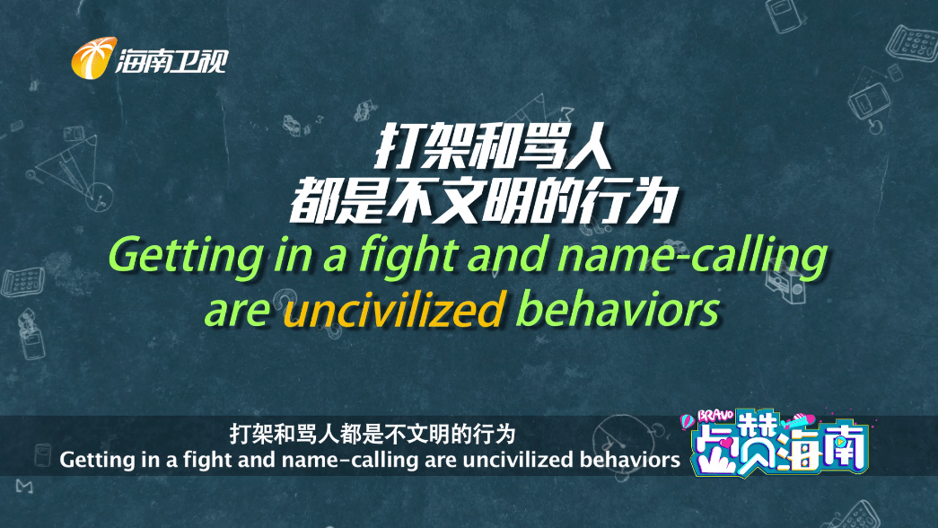 857ccbf5a5994b28857d9d1317c9193c.png