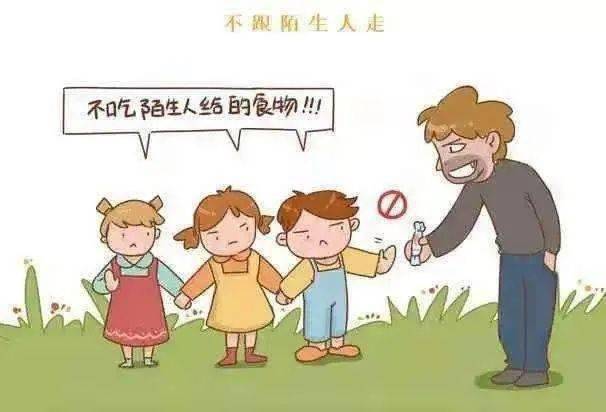 幼儿园里的防诱拐演习，为了孩子！