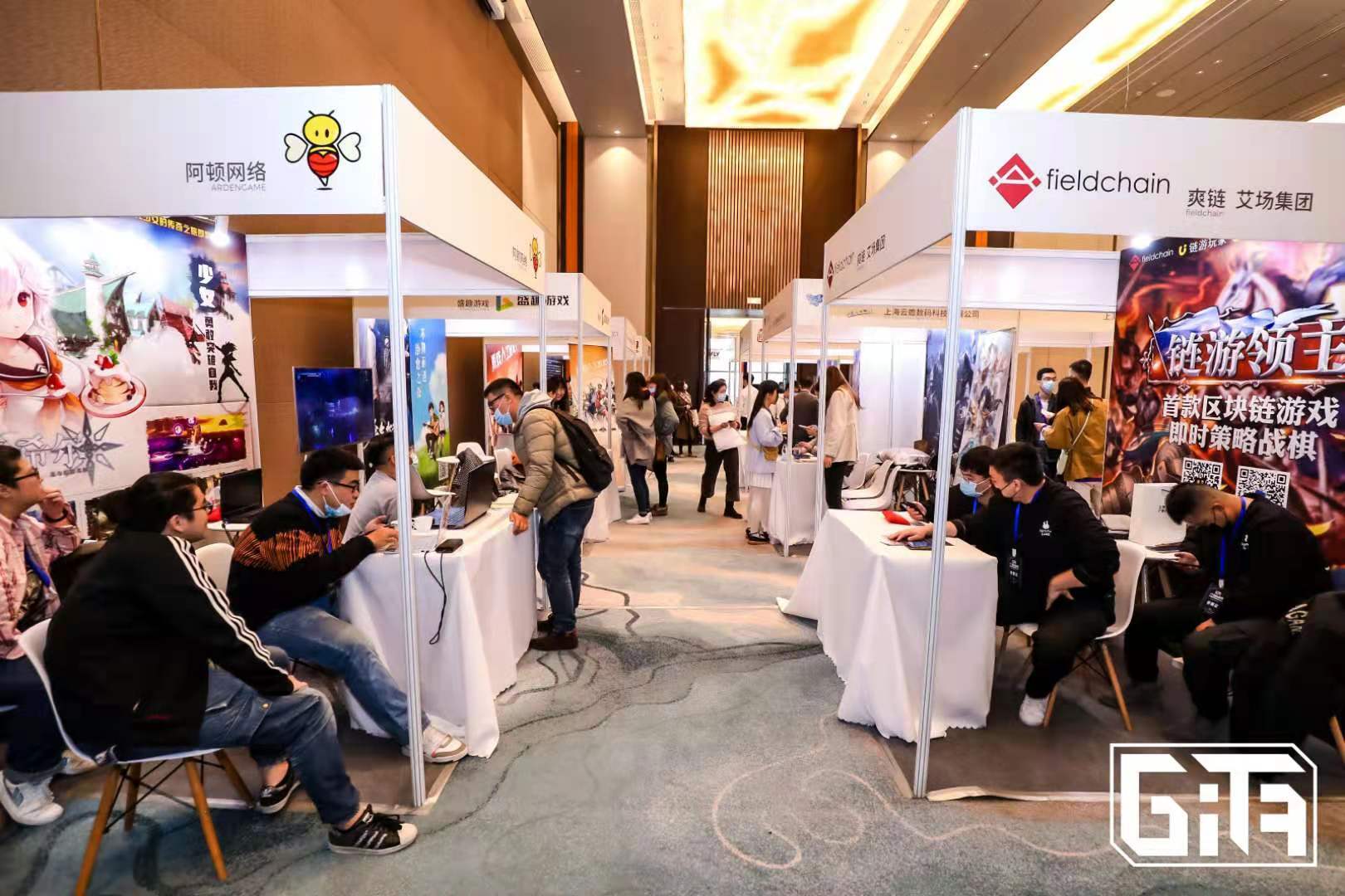 蓝图|上海国际游戏产业交易商洽会召开，共绘游戏出海新蓝图