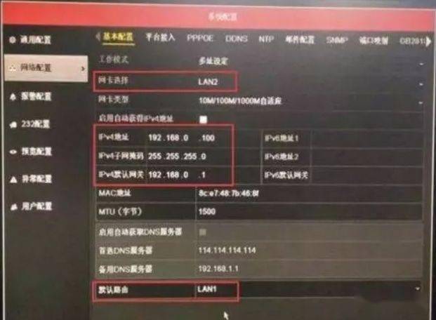 监控项目超过255台摄像机,该如何设置ip地址,三种方法