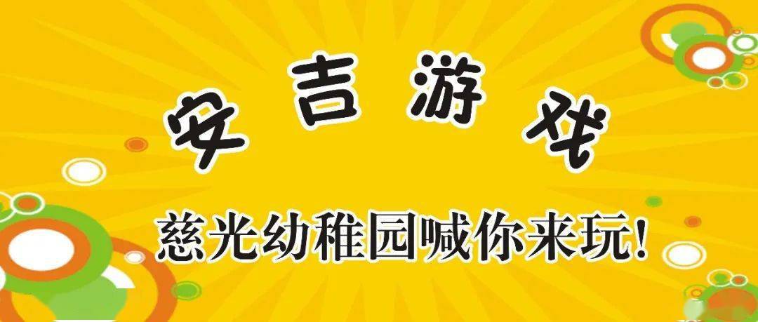 如何做好一个游戏推广员 b8f230099dca4479bb910b74085a9339.jpeg