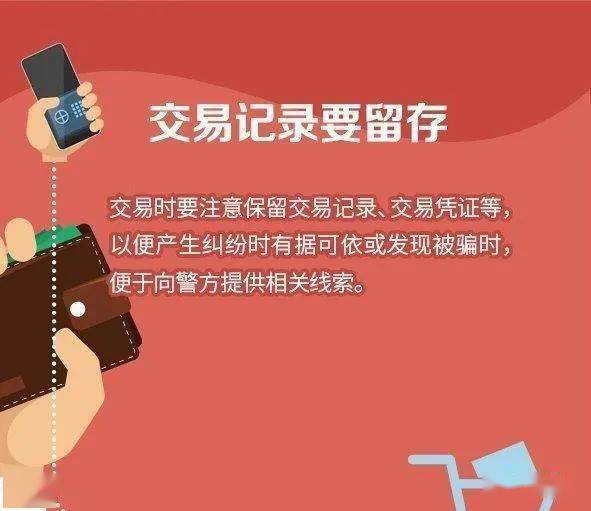 网购招聘_朱梅 网购诚信,谁为消费者买单 社会科学报