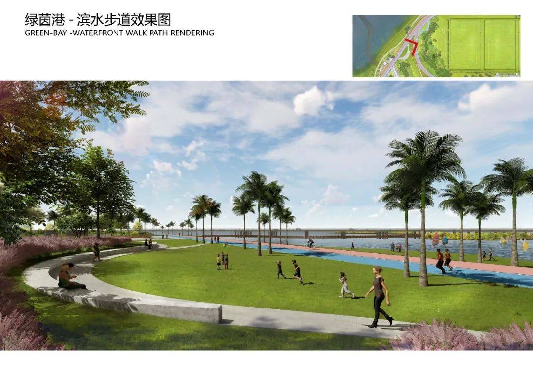 "彩虹跑道"完工!海边美景赏心悦目,本周日这场赛事在此开跑