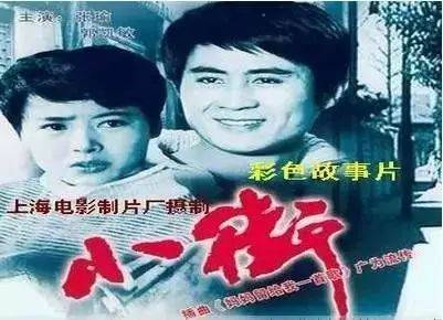 留给我歌曲谱_妈妈留给我一首歌图片(3)