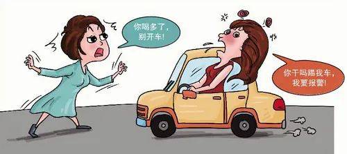 女司机凌晨与姐妹在停车场动手,车子被踢!厦门警方到场后发现