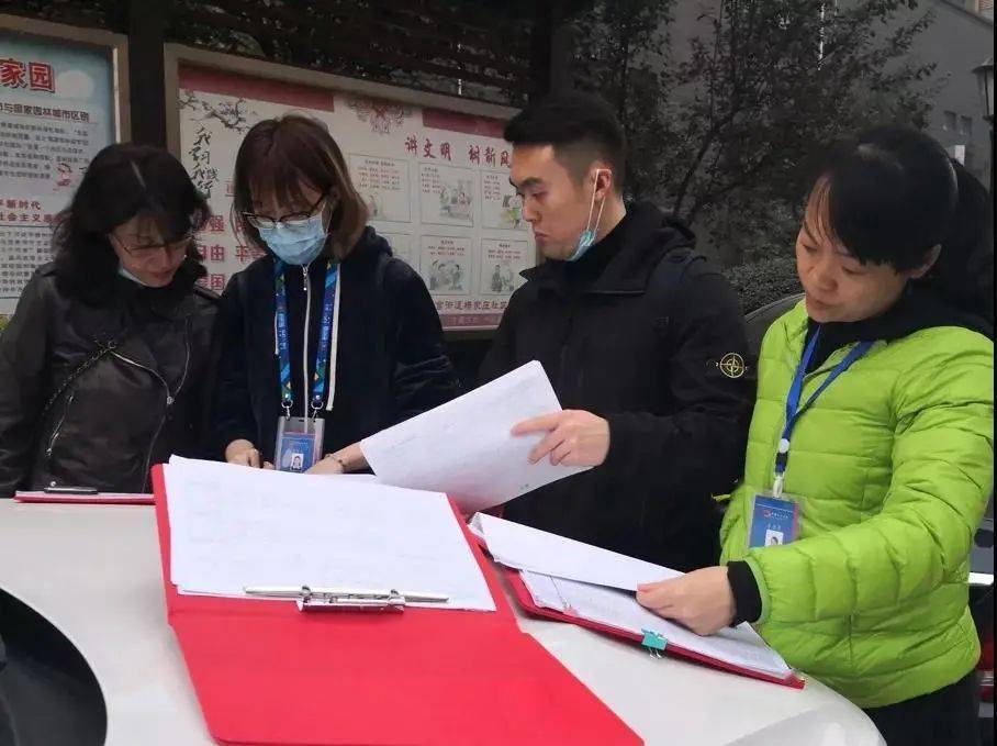 奇怪的姿势又增加了！：乐鱼体育(图83)