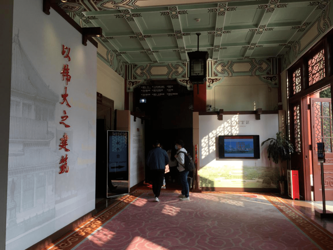 图|中山纪念堂内部纪念堂历史由来纪念孙中山先生集资兴建的是广州