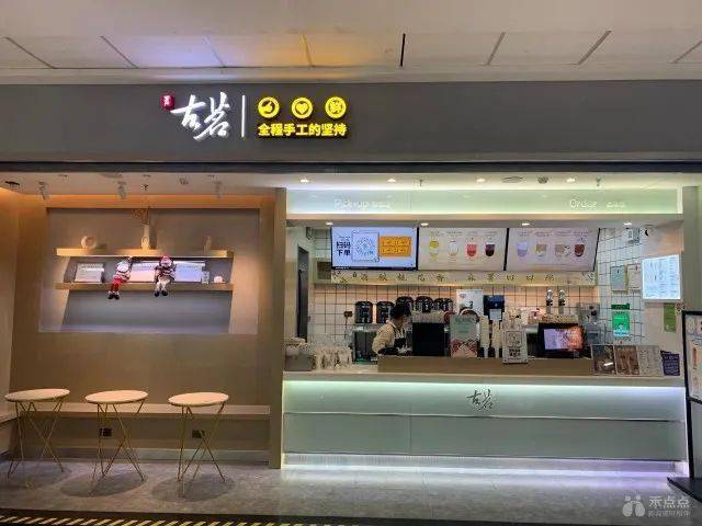 网红奶茶店排名_网红奶茶店(3)