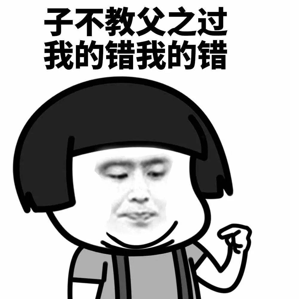 413c649e8d6f49dab73d44d9fccdb906.jpeg