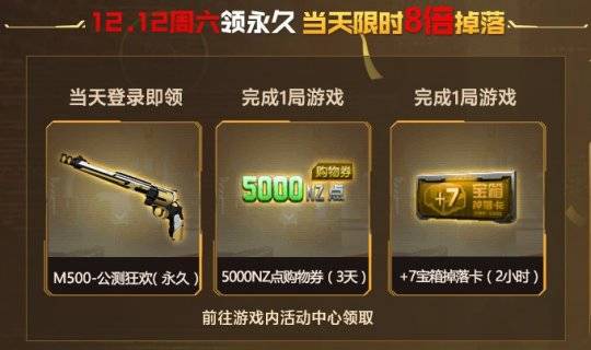 45ced2ddf4f14b9db608334d54495261.jpeg