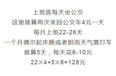 47030abd2aa8484aac38377168c89c1f.png
