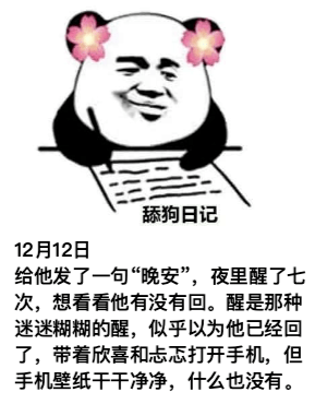 4904e5aea667468d9f188f3f7f2fb389.png