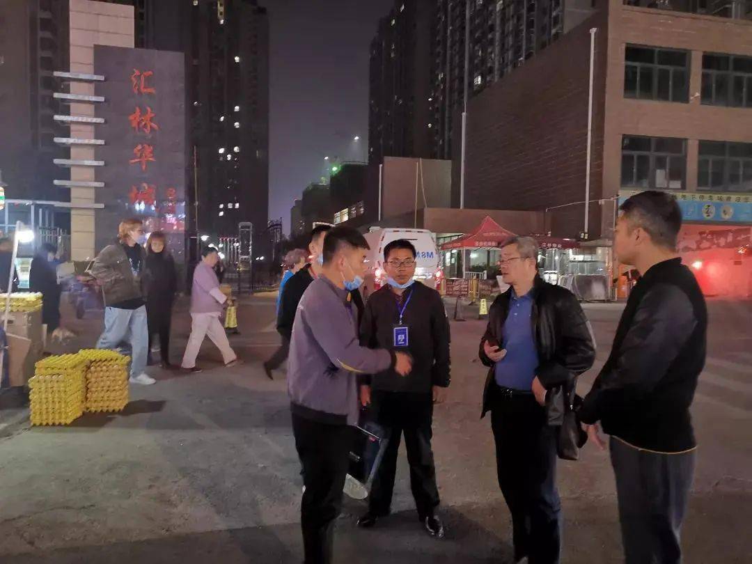奇怪的姿势又增加了！：乐鱼体育(图81)
