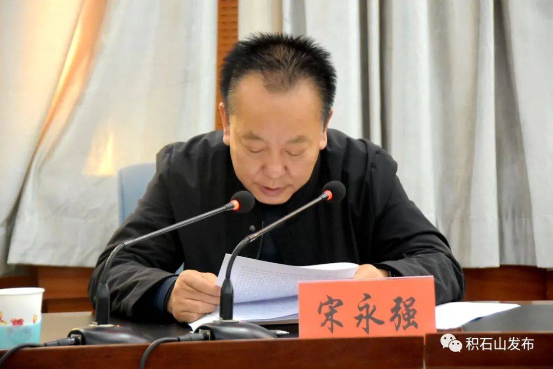 积石山县委理论学习中心组开展党的十九届五中全会精神专题研讨