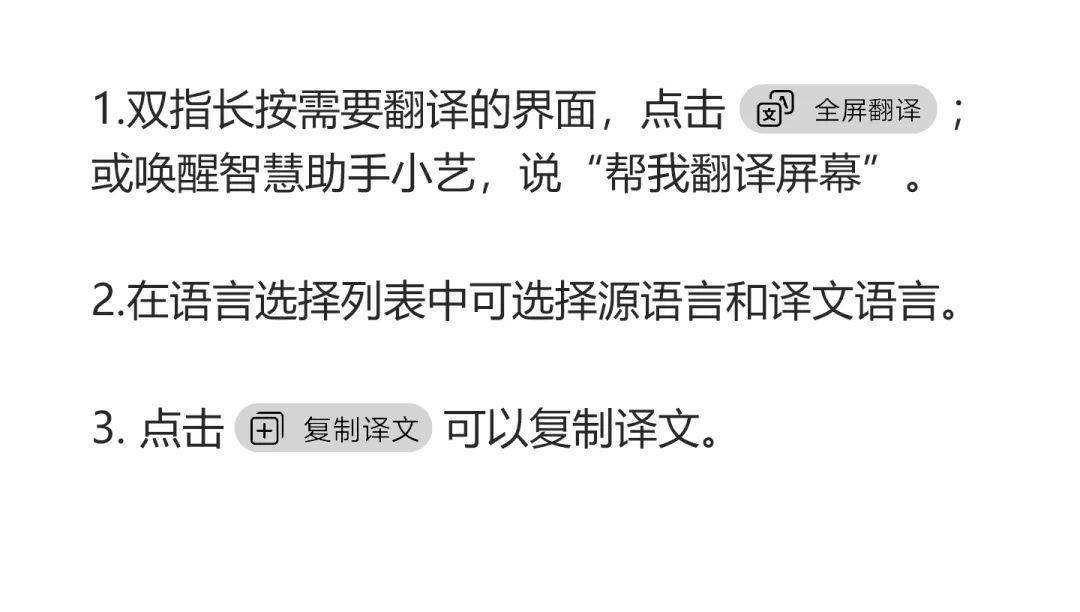 记住人口是什么意思_脍炙人口是什么意思