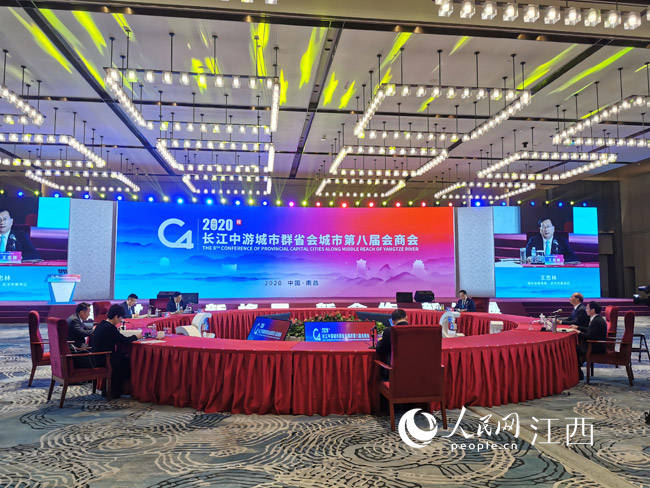 长江中游城市群gdp20_长江中游城市群(2)