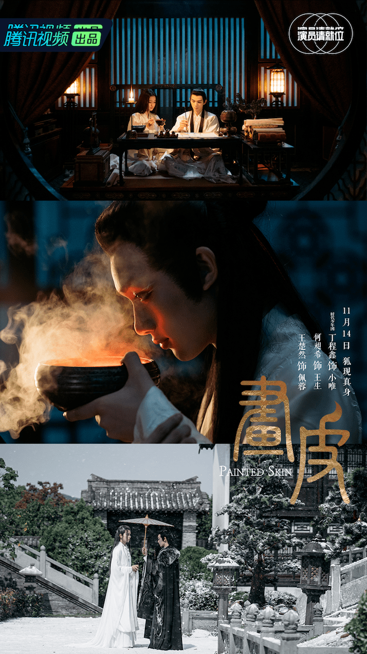 阴阳师2020年式神排名_阴阳师:“善女”在2020年没机会出道了,预告了一年还