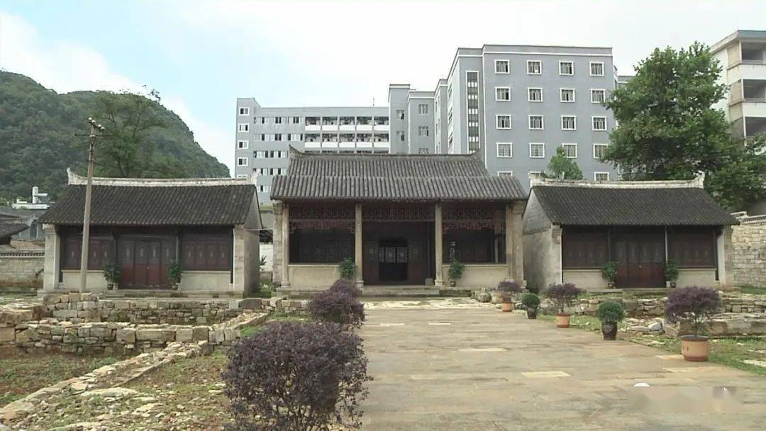 安龙县府试院街区列为贵州省历史文化街区