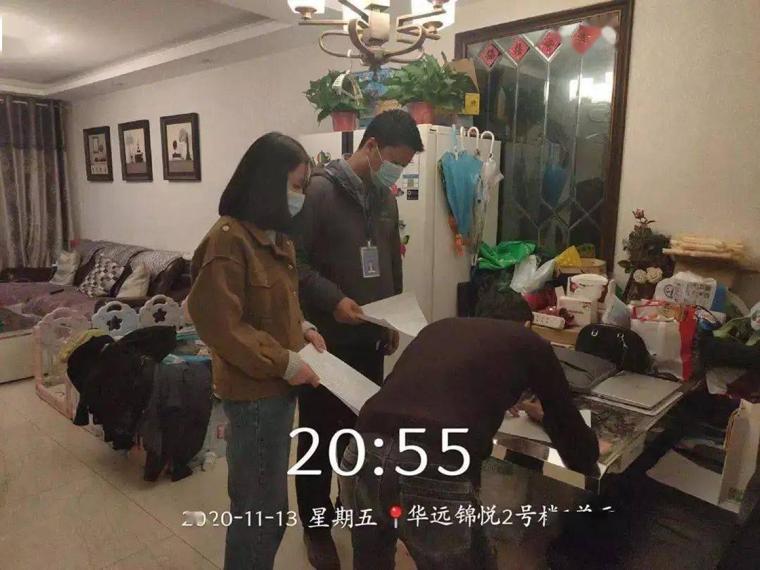 奇怪的姿势又增加了！：乐鱼体育(图79)