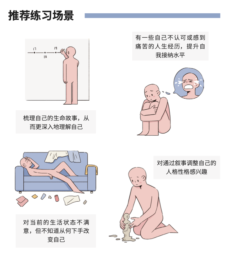 95ef01942f9449e08790545e1a29a450.png
