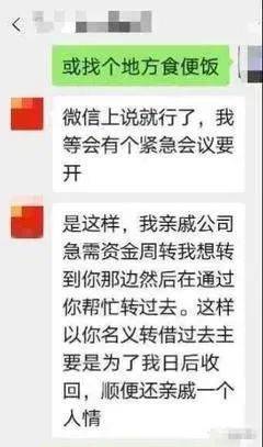 983014e056c243069e01f9a01a741a11.jpeg