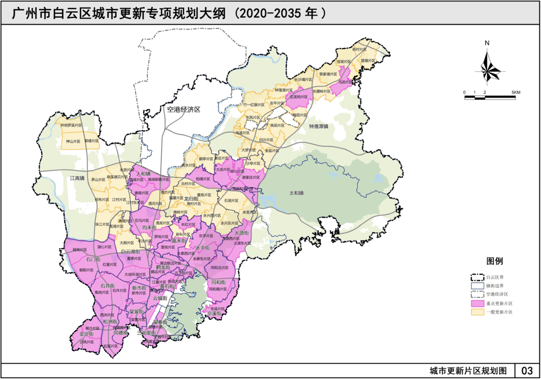 棼蒂岗人口_人口普查(3)