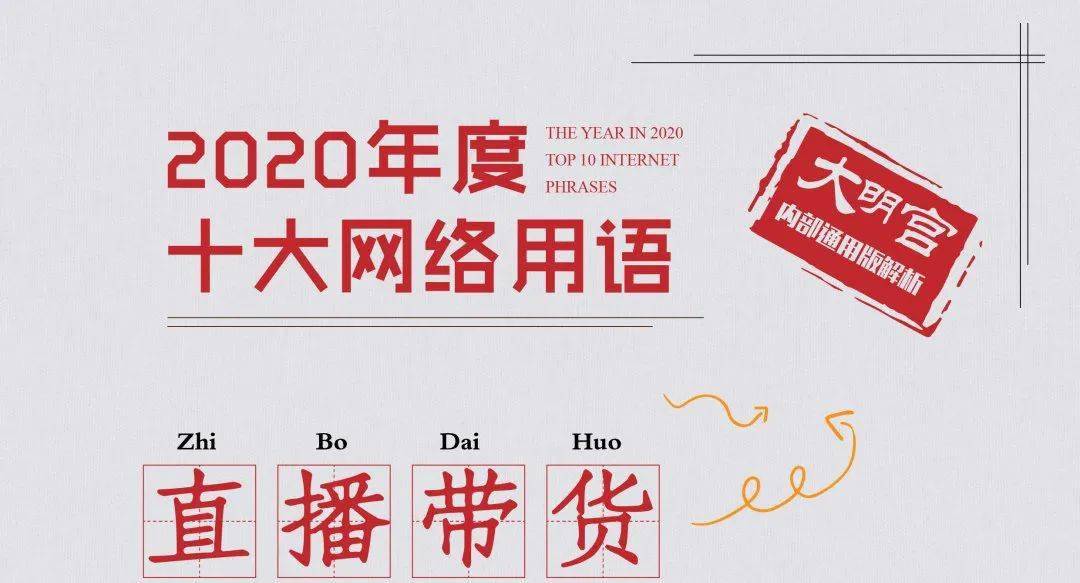 奇怪的姿势又增加了！：乐鱼体育(图26)