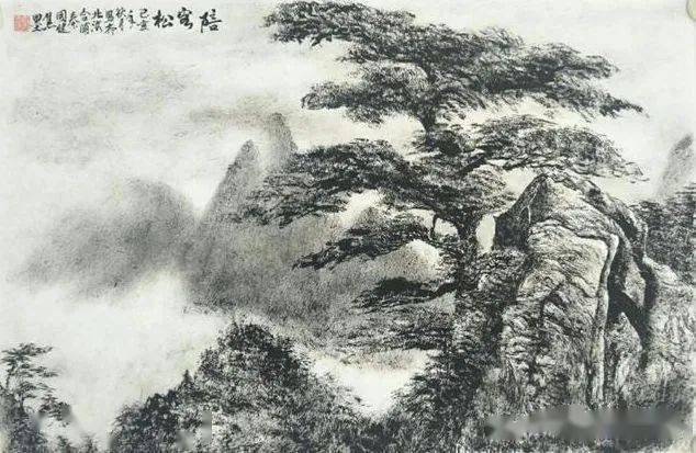 古松粗壮挺拔,巨臂前伸,姿态很像迎客松,只是立於高位,僻居深山,寂寞