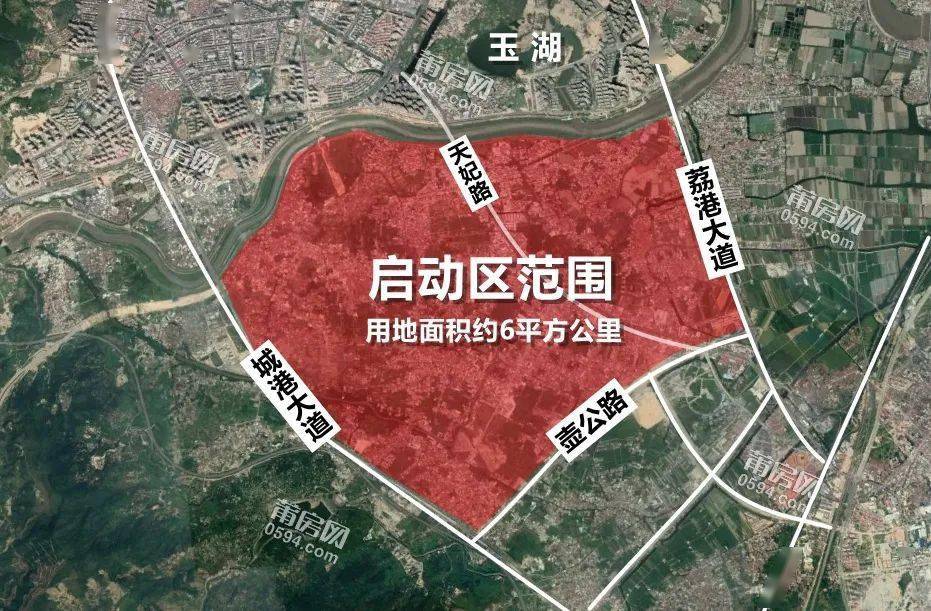 项目选址及规划范围:莆田市木兰溪南岸高铁片区位于莆田城市总规的主