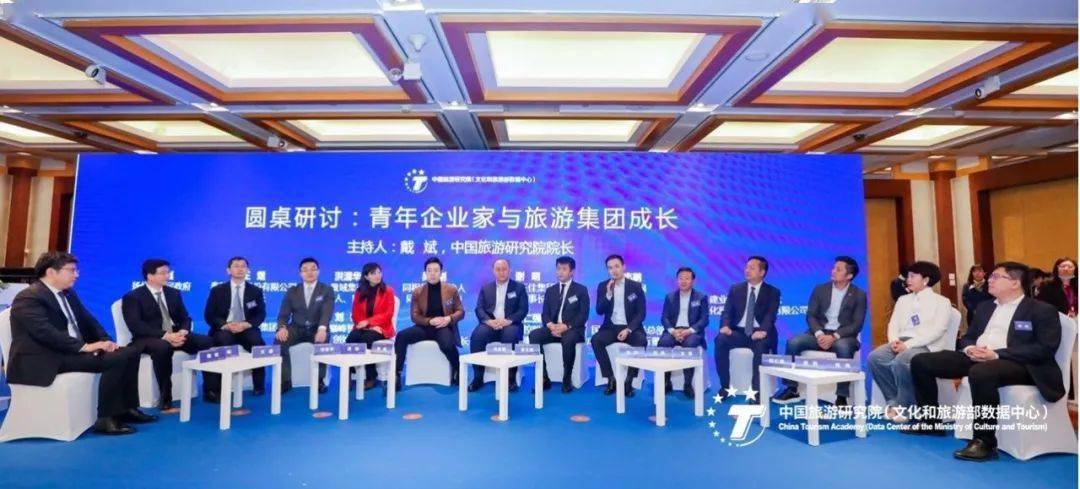 2020中国年轻企业家_两家中国社会企业入围“2020年青年社会企业家计划