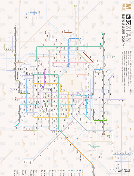 正常模式 西安轨道交通远期规划线路图(2050 )高清图横屏双击放大
